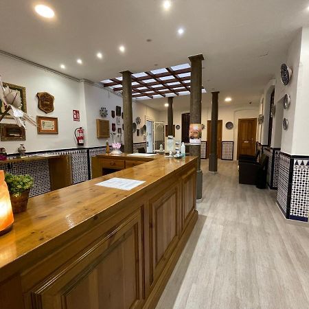 גרנדה Hostal Costa Azul מראה חיצוני תמונה