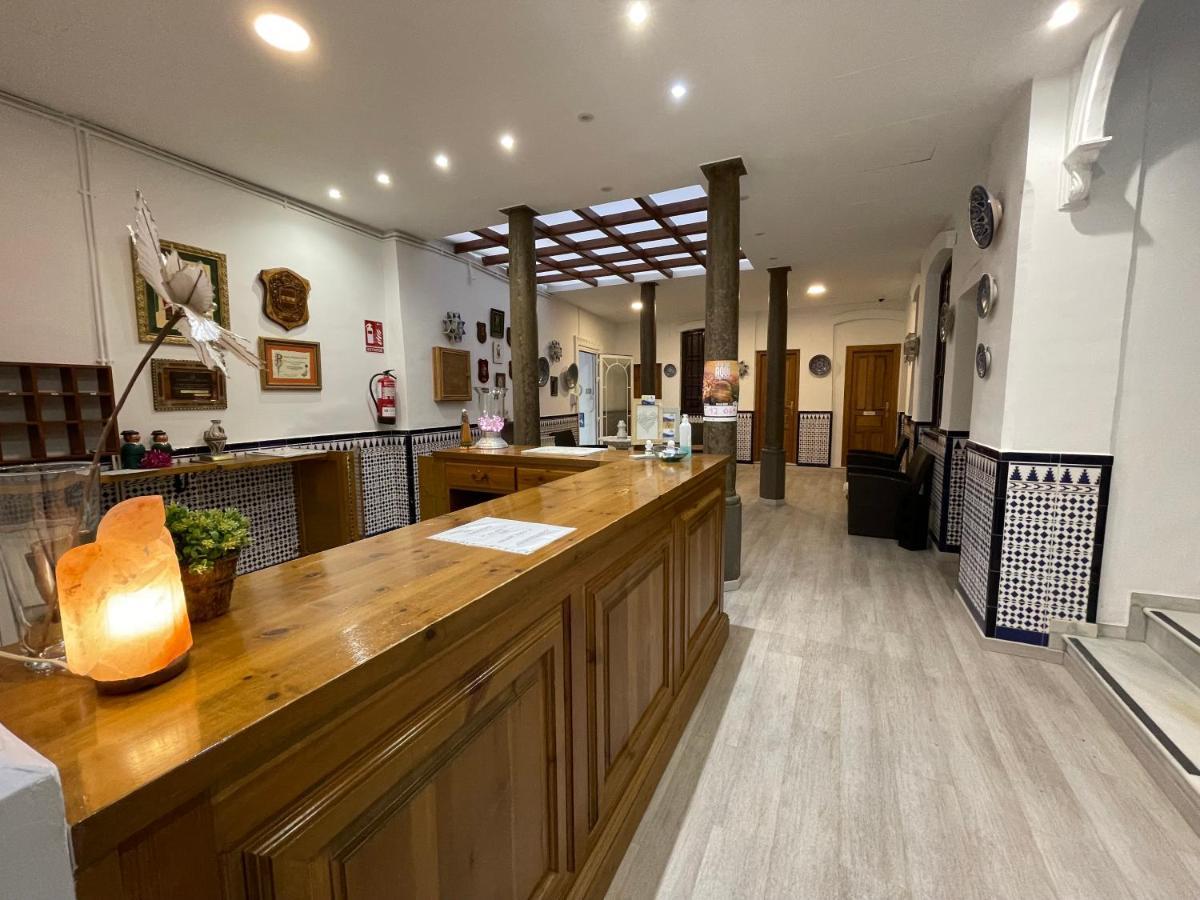גרנדה Hostal Costa Azul מראה חיצוני תמונה