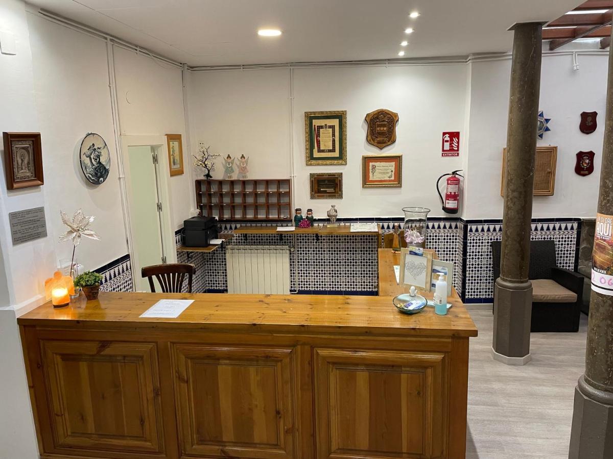 גרנדה Hostal Costa Azul מראה חיצוני תמונה