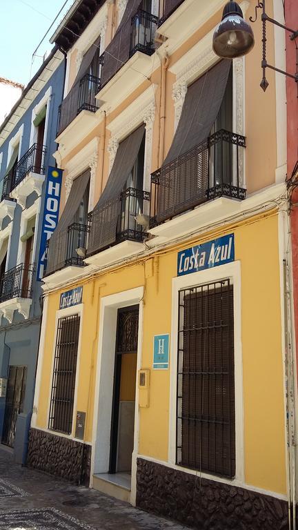 גרנדה Hostal Costa Azul מראה חיצוני תמונה